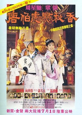 韩国人俱乐部